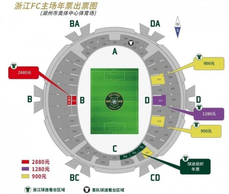 北京时间12月3日22:00，切尔西将在主场迎战布莱顿。